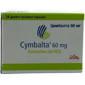 Buy Cymbalta online Australia